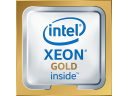 Badge xeon gold